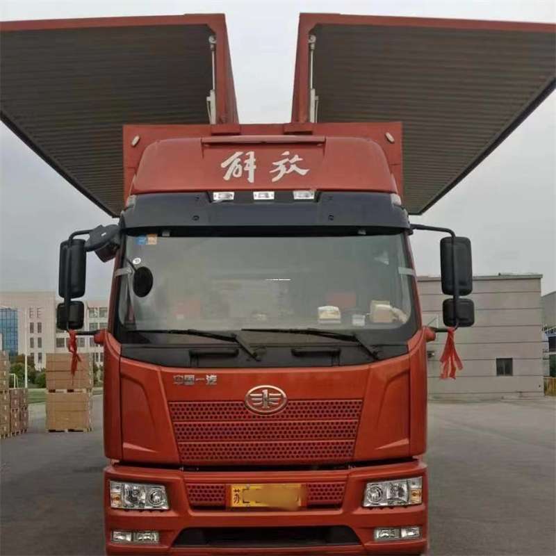沧州到长丰物流公司-一站式货运服务（长丰物流网点查询）