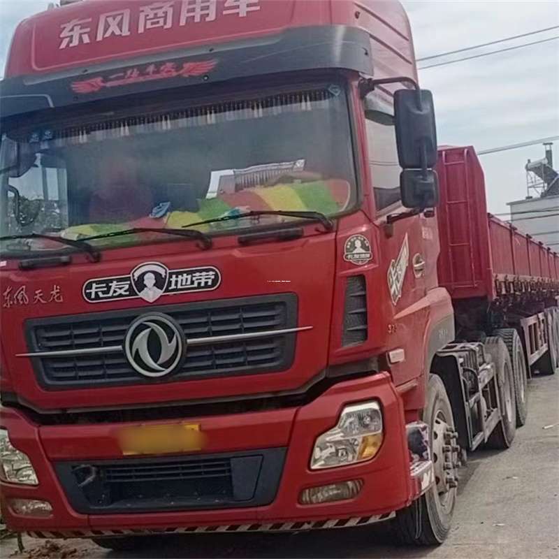 沧州到丽水物流公司——一站式服务，让货运更轻松
